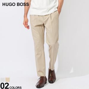 HUGO BOSS (ヒューゴボス) ストレッチ シアサッカー ワンタック スラックス RELAXED FIT HBPERIN10259490｜zen