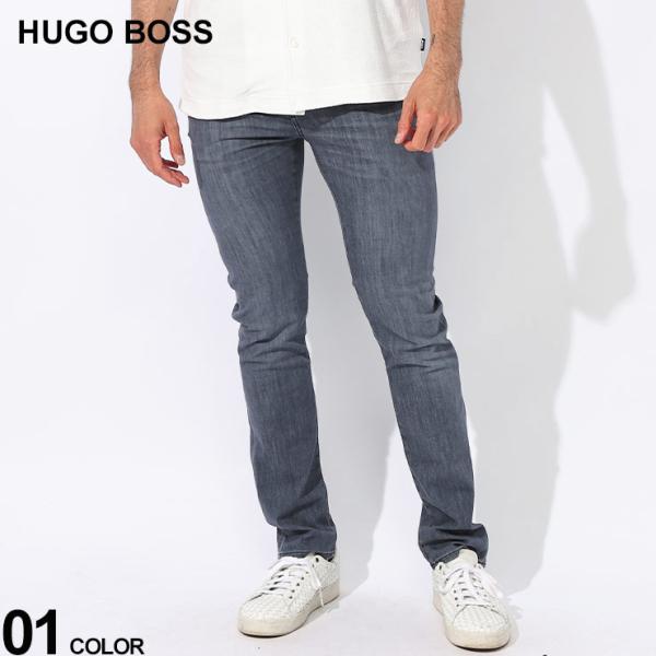 HUGO BOSS (ヒューゴボス) メタルロゴ ジップフライ  コンフォート ストレッチデニム S...