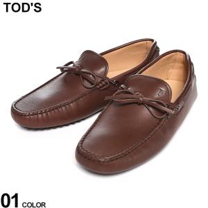 【美品】TOD’Sトッズ×フェラーリ　ドライビングシューズスエード　レッド　27 楽天市場】トッズ ドライビングシューズ フェラーリの通販