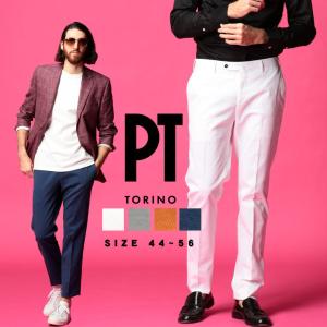 ゼンオンライン - PT TORINO (ピーティートリノ)（ブランド H〜Q 