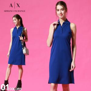 ARMANI EXCHANGE ワンピース、チュニックの商品一覧｜ファッション 