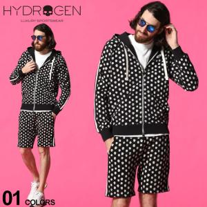 Hydrogen メンズジャージ スウェット上下セット サイズ S M L 4l の商品一覧 ジャージ スウェット ファッション 通販 Yahoo ショッピング