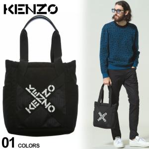 KENZO メンズ ケンゾー クロス ロゴ ミニ トートバッグ SMALL ブランド バッグ 鞄 スモール トート KZFA62SA227F21