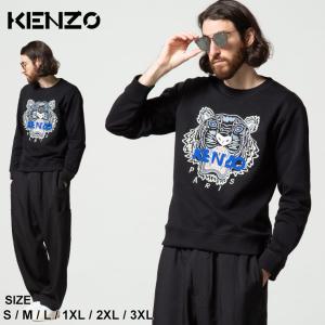 ゼンオンライン - KENZO (ケンゾー)（ブランド H〜Q）｜Yahoo!ショッピング