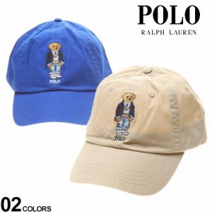 ポロ ラルフ ローレン メンズ 帽子 POLO RALPH LAUREN ベア刺繍 コットン キャップ RL710860588