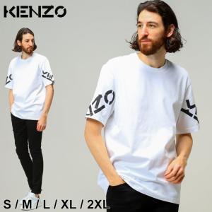 ケンゾー Tシャツ 半袖 メンズ KENZO ブランド ロゴ プリント 袖ロゴ クルーネック 大きいサイズ カットソー コットン KZFC55TS2034SK｜zen