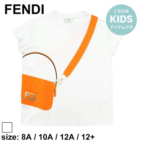 Tシャツ FENDI ブランド 子供服 ボディバッグ プリント 丸首 男の子 女の子 大人 レディー...