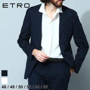 エトロ ETRO ジャケット メンズ テーラード ペイズリー柄 ブランド アウター サマージャケット セットアップ対応 大きいサイズあり ET231U118071337｜zen