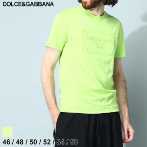 ドルチェ ＆ ガッバーナ DOLCE&amp;GABBANA Tシャツ メンズ 半袖 ロゴ エンボス ブラン...