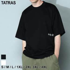 タトラス Tシャツ 半袖 TATRAS メンズ カットソー ロゴ クルーネック DALAMIA ダラミア ブランド トップス TRMTLA23S8005｜zen