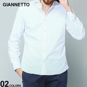 ジャンネット シャツ GIANNETTO メンズ シアサッカー ストレッチ 長袖