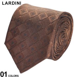 ラルディーニ ネクタイ LARDINI メンズ スクエア 茶色 チャイロ ブランド ビジネス タイ シルク100％ ギフト プレゼント LDCRC8IT61124 2024_vt｜zen