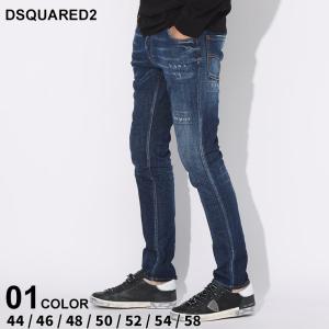 DSQUARED2 ディースクエアード ジーンズ デニム メンズ ブラック