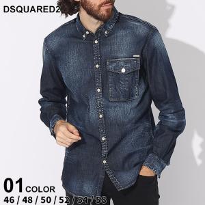 ディースクエアード デニムシャツ DSQUARED2 メンズ シャツ ポケット