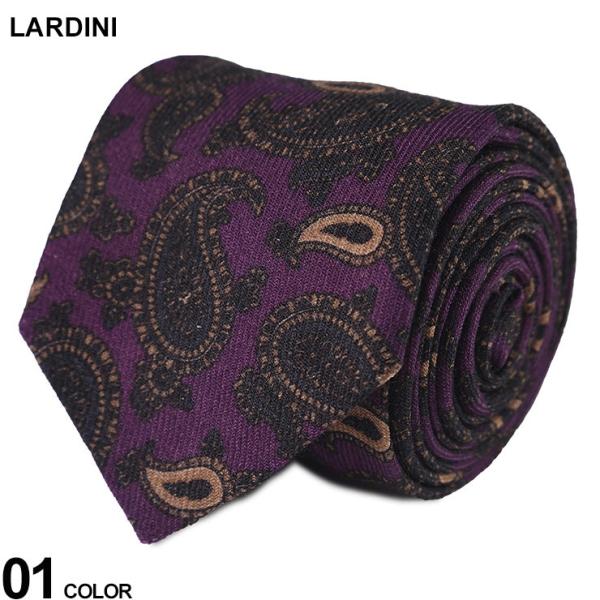 ラルディーニ ネクタイ LARDINI メンズ タイ ペイズリー柄 紫 ブランド ビジネス ギフト ...