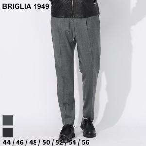 ブリリア パンツ BRIGLIA 1949 メンズ ジョガーパンツ イージーパンツ ウール WIMBLEDON ブランド タック ボトムス BRIWIWBLE423129｜zen