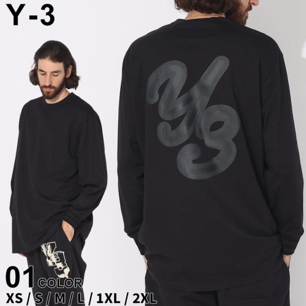 Y-3 ワイスリー Tシャツ 長袖 メンズ ロンT バックプリント ロゴ GFX LS TEE ブラ...