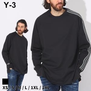 Y-3 Tシャツ 長袖 ワイスリー メンズ ロンT スリーストライプ 袖ロゴ 3S LS TEE ブランド トップス Y3IR6268｜zen