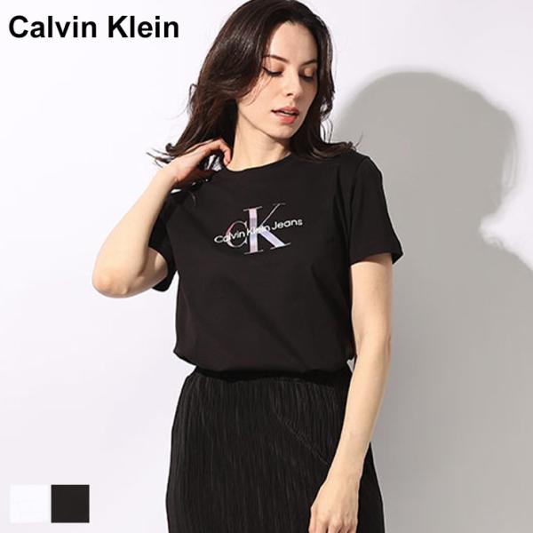 Calvin Klein (カルバンクライン) エンボスロゴ クルーネック 半袖 Tシャツ CKLJ...