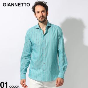 44麻100%giannettoジャンネット リネン 7674205262.jpg