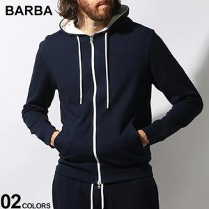 BARBA (バルバ) フード裏切替 コットンジャージー 無地 フルジップ パーカー BARUCCIO41201｜zen