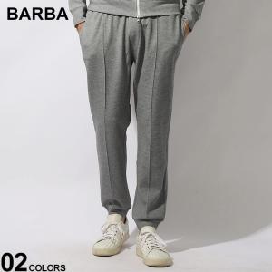 BALR.（ボーラー） メタリックロゴ ウエストコード パンツ メンズ