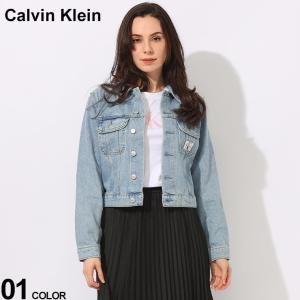 Calvin Klein (カルバンクライン) ダブルポケット クロップド丈 デニムジャケット CKLJ20J222786｜zen