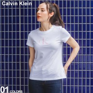 Calvin Klein (カルバンクライン) Calvin Klein jeans フロントロゴ クルーネック 半袖 Tシャツ CKLJ20J222343｜ゼンオンライン