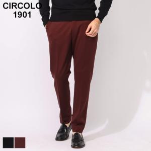 JOHN SMEDLEY（ジョンスメドレー） ニットパンツ 17SINGULAR メンズ