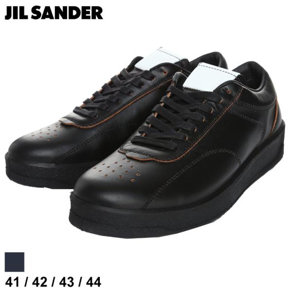 ジルサンダー メンズ スニーカー JIL SANDER ブランド シューズ 靴 ローカット ロゴ レ...