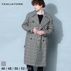 タリアトーレ メンズ TAGLIATORE ウール カシミヤ ビッグラペル ダブル タリアトーレ メンズ TAGLIATORE ウール カシミヤ ビッグラペル ダブル
