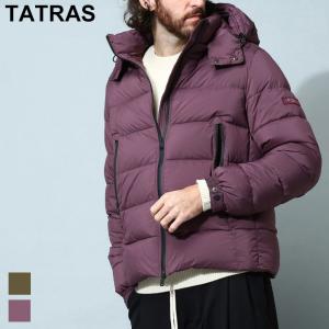 タトラス メンズ ダウン TATRAS ブランド ダウンジャケット アウター ブルゾン BORBORE ボルボレ 大きいサイズ ショートダウン TRMTAT22A4568