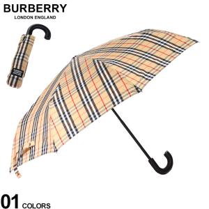 バーバリー レディース 傘 BURBERRY ブランド 折りたたみ傘 折り畳み 雨具 チェック ギフト BBL8024782｜zen
