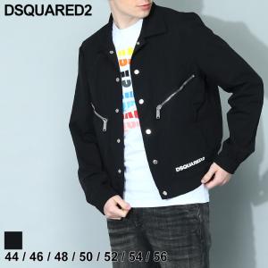 ディースクエアード ジャケット DSQUARED2 アウター メンズ バイカージャケット ロゴ ブランド ブルゾン 大きいサイズあり D2AM1379S53578｜zen