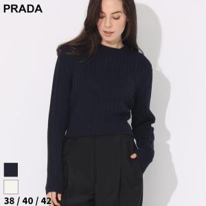 プラダ ニット PRADA セーター レディース エンボス ロゴ ブランド トップス メンズフィット 長袖 PRLP24A2S｜zen