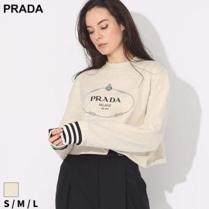 プラダ トレーナー PRADA レディース スウェット ロゴエンブロイダリー ブランド トップス 裏毛 PRL134676｜zen