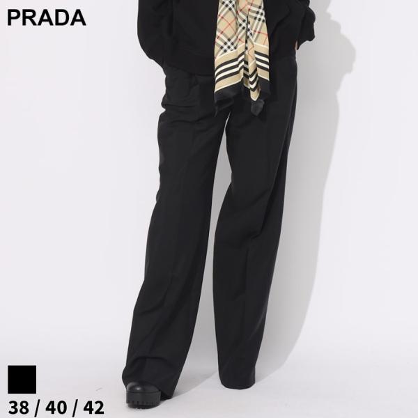 プラダ パンツ PRADA レディース スラックス タックパンツ ツータック ストレート ブランド ...