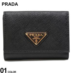 プラダ　PRADA 二つ折り財布　ウォレット　サフィアーノ PRADA（プラダ） 二つ折り財布 2MO513 QHH メンズ サフィアーノレザー
