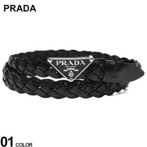 PRADA (プラダ) レザー ブレード編み ロゴバックル留め メッシュベルト PR2CS1142A7P｜zen