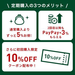 ZENB ゼンブブレッド パン 6種12個 糖...の詳細画像1