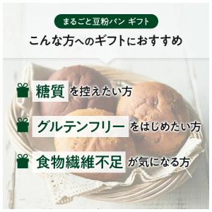 クーポン★Yahoo!ストア限定 ZENB ゼ...の詳細画像2