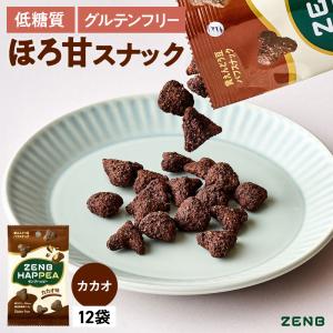 ZENB ゼンブハッピー 豆 パフスナック カカオ 12袋 グルテンフリー お菓子 白 砂糖不使用 ダイエット 中の おやつ 食物繊維 鉄分 たんぱく質｜ZENB 公式ショップ Yahoo!店