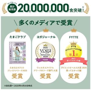 ZENB ゼンブヌードル 丸麺 48食(12袋...の詳細画像3