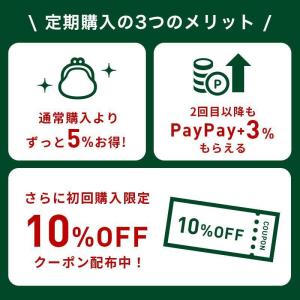 ZENB 福袋 17,130円相当の人気商品が...の詳細画像1
