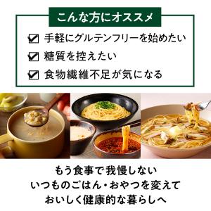 ZENB 福袋 17,130円相当の人気商品が...の詳細画像5