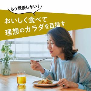 ZENB 福袋 17,130円相当の人気商品が...の詳細画像4