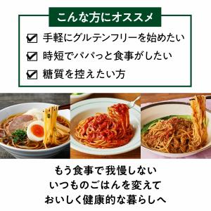 ZENB 福袋 8,921円相当がたっぷり!ゼ...の詳細画像4