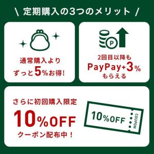 ZENB ゼンブヌードル 丸麺 8食(2袋) ...の詳細画像1