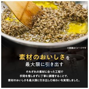 ZENB ゼンブ パスタソース たっぷりトマト...の詳細画像5