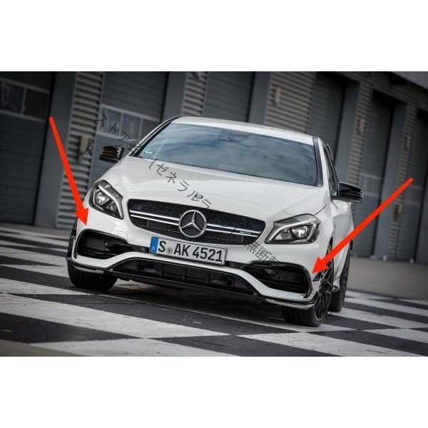 メルセデスベンツ Mercedes benz W176 Aクラス ブラック フロント ダクト パネル...